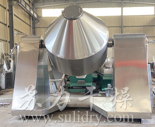 雙錐回轉(zhuǎn)真空干燥機—好設(shè)備，蘇力造，歡迎您來我司考察！