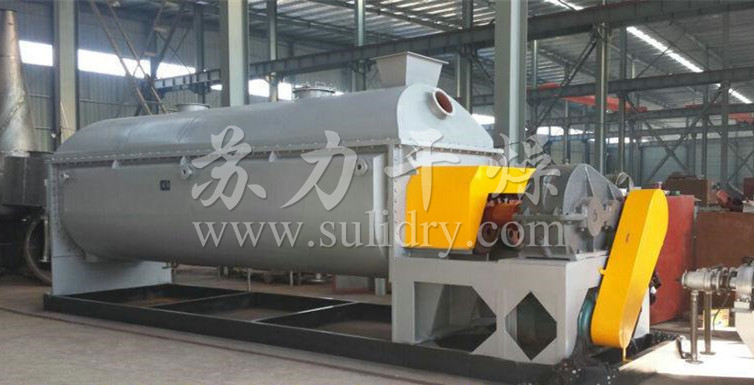 JYG系列空心槳葉干燥機(jī)