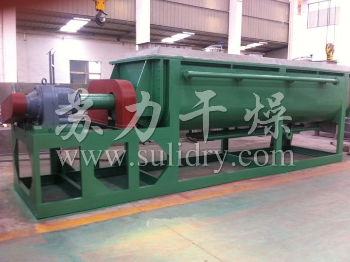 JYG系列空心槳葉干燥機(jī)
