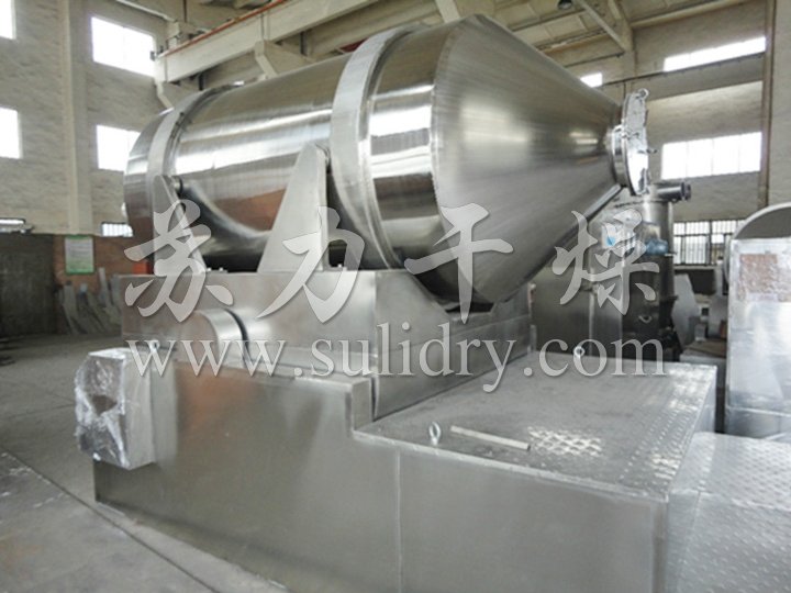 EYH系列二維運(yùn)動(dòng)混合機(jī)