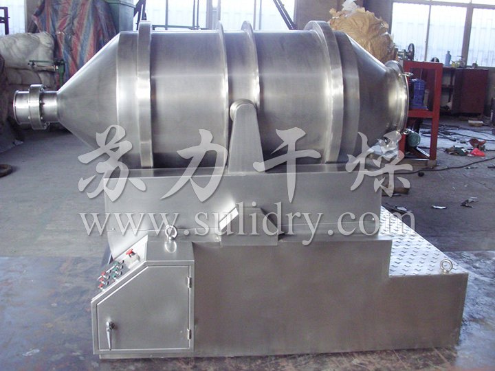 EYH系列二維運(yùn)動(dòng)混合機(jī)