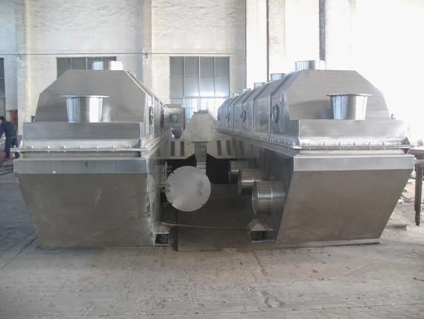 振動(dòng)流化床