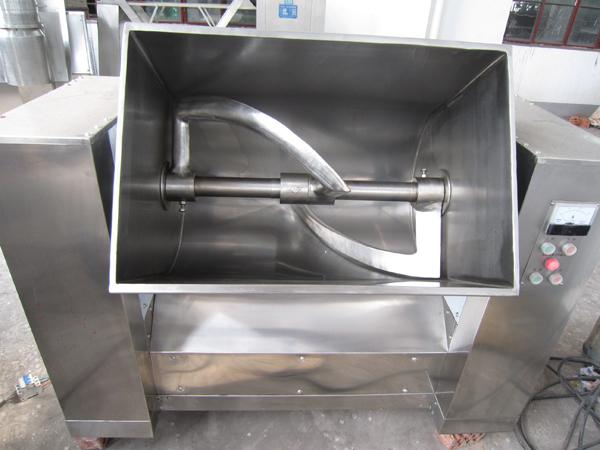 槽形混合機(jī)