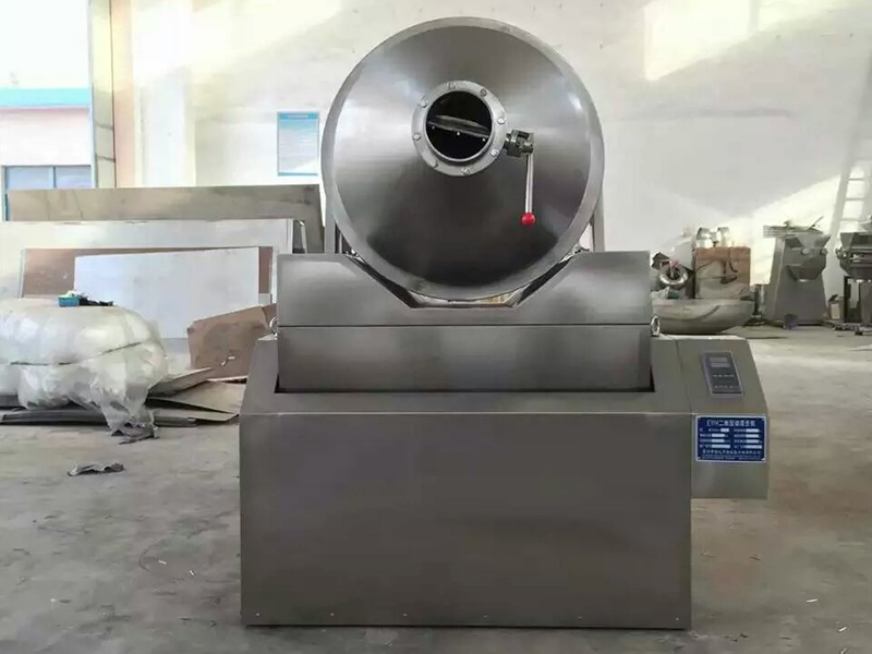 二維混合機(jī)