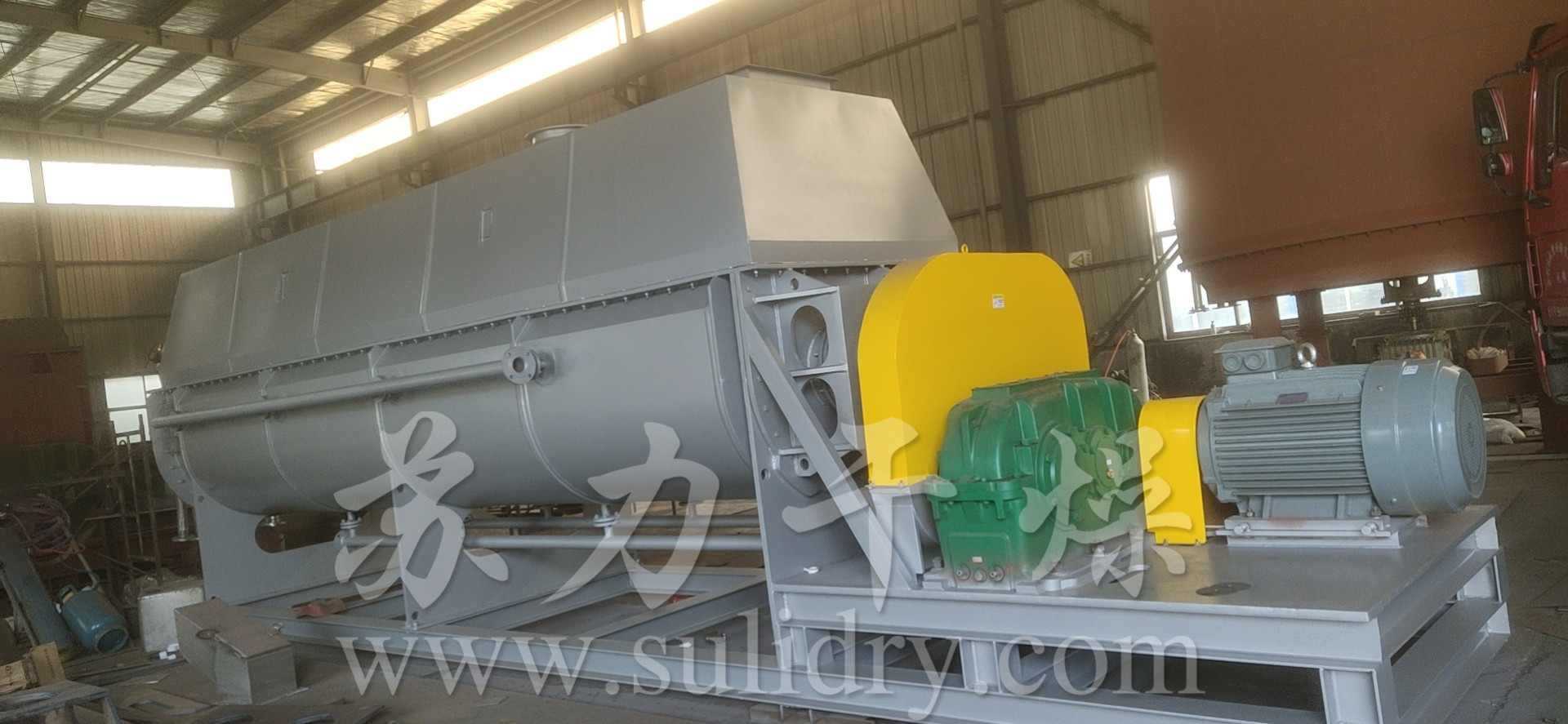 空心槳葉干燥機—蘇干牌污泥干燥機制作完成并順利發(fā)貨！