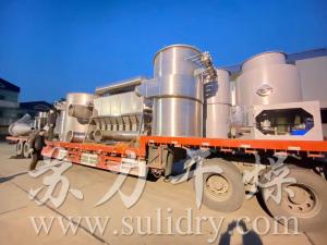 沸騰床、閃蒸干燥機(jī)—設(shè)備制作完成并成功發(fā)貨！